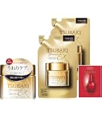 Amazon | 黒ばら本舗 ツバキオイル 集中補修ヘアパック 300g | 黒ばら